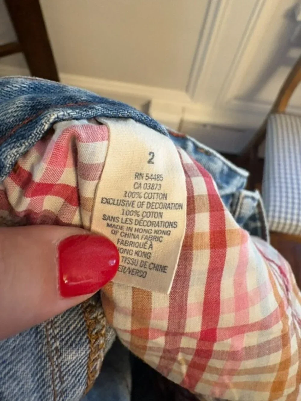 American Eagle 